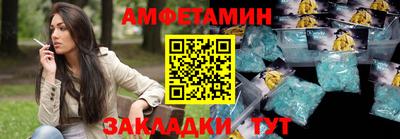 ПСИЛОЦИБИНОВЫЕ ГРИБЫ Кингисепп