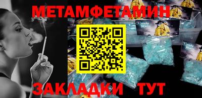 соль ск Кимры