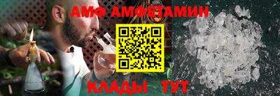 ПСИЛОЦИБИНОВЫЕ ГРИБЫ Кингисепп