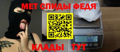 ПСИЛОЦИБИНОВЫЕ ГРИБЫ Кингисепп