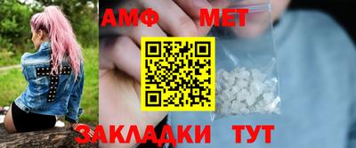 соль ск Кимры