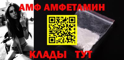 соль ск Кимры