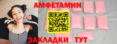 ПСИЛОЦИБИНОВЫЕ ГРИБЫ Кингисепп