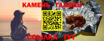 соль ск Кимры