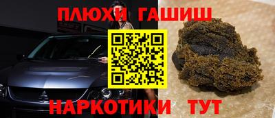 дмт Балаково