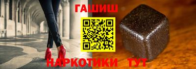 дмт Балаково