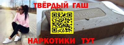 амфетамин Кинель