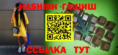 дмт Балаково