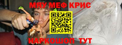 соль ск Кимры