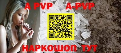 ПСИЛОЦИБИНОВЫЕ ГРИБЫ Кингисепп