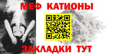 дмт Балаково