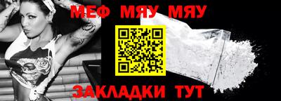 соль ск Кимры