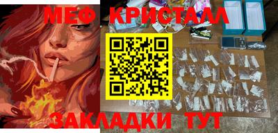 соль ск Кимры