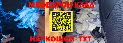 сатива Балашиха