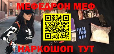 соль ск Кимры
