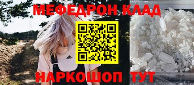 дмт Балаково