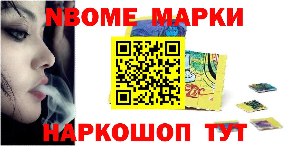 ЛСД экстази ecstasy  Улан-Удэ  Лсд 25 экстази ecstasy 