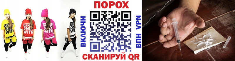 МЕТАМФЕТАМИН витя  MEGA зеркало  Улан-Удэ 